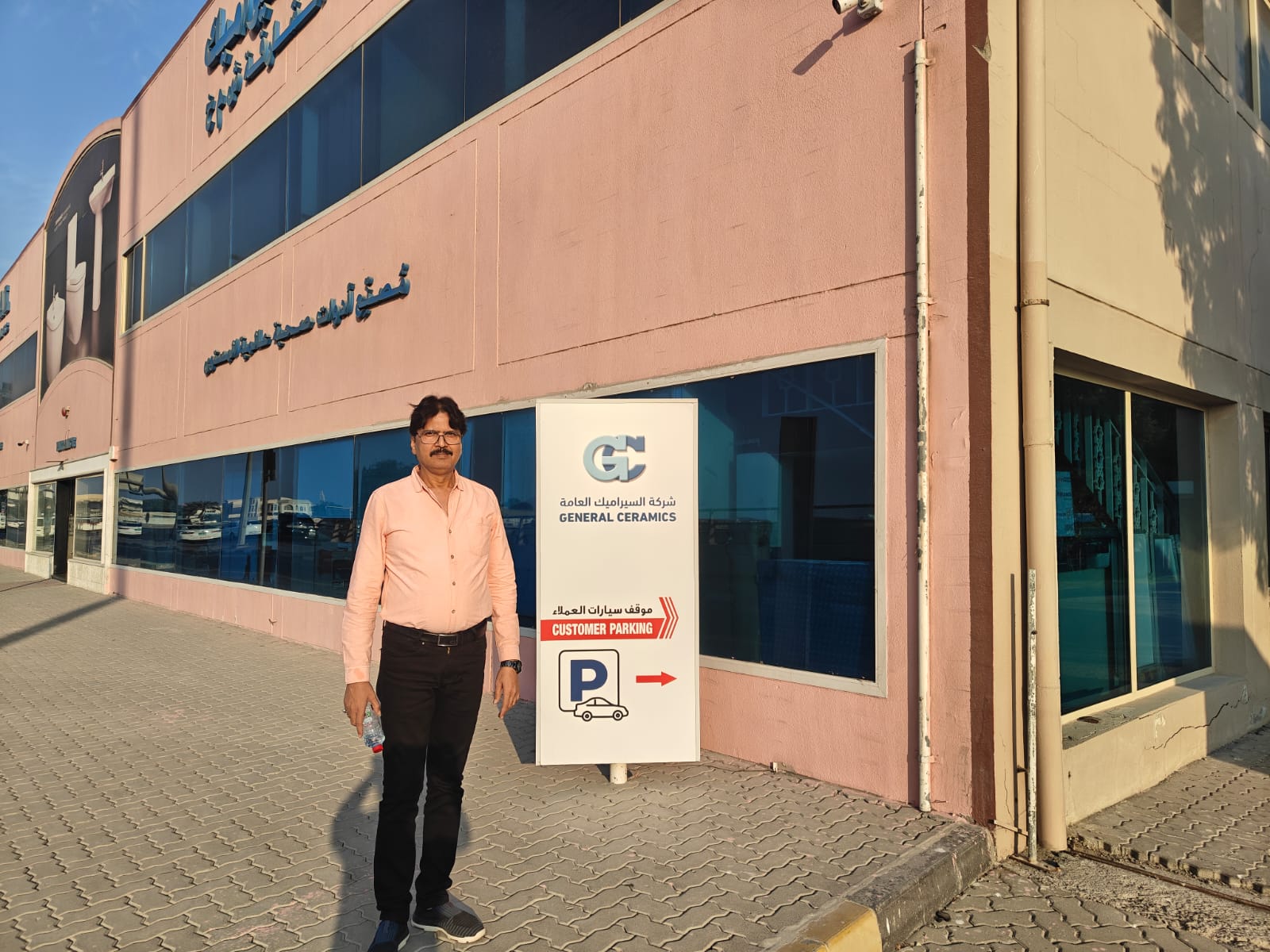 Business meeting with overseas clients for mineral export operations